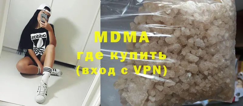 KRAKEN маркетплейс  Аргун  MDMA кристаллы 